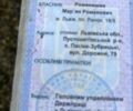 Багги Другая 2018 в Дрогобыче на Automoto.ua Багги Другая, объемом двигателя 1 л и пробегом 0 тыс. км за 16200 $, фото 5 на Automoto.ua