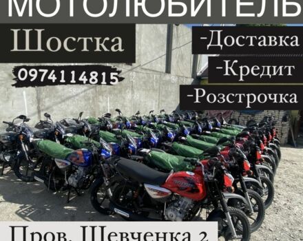 Баджадж 3302, объемом двигателя 0.15 л и пробегом 0 тыс. км за 1135 $, фото 5 на Automoto.ua