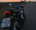 Баджадж 4310, об'ємом двигуна 0.2 л та пробігом 0 тис. км за 2500 $, фото 1 на Automoto.ua