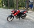 Баджадж 6510, объемом двигателя 0.2 л и пробегом 0 тыс. км за 1500 $, фото 1 на Automoto.ua