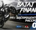 Баджадж 6510, объемом двигателя 0.15 л и пробегом 0 тыс. км за 1380 $, фото 11 на Automoto.ua