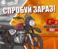 Баджадж 6510, объемом двигателя 0.15 л и пробегом 0 тыс. км за 1380 $, фото 10 на Automoto.ua