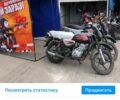 Баджадж 6510, объемом двигателя 0.15 л и пробегом 0 тыс. км за 1580 $, фото 7 на Automoto.ua