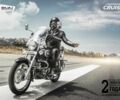 Баджадж 6510, объемом двигателя 0.32 л и пробегом 0 тыс. км за 2569 $, фото 1 на Automoto.ua
