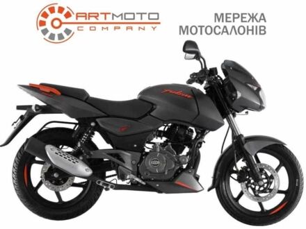 Баджадж 6510 2023 в Житомире на Automoto.ua Баджадж 6510, объемом двигателя 0.18 л и пробегом 0 тыс. км за 1990 $, фото 1 на Automoto.ua