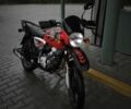 Баджадж 95 XF 380, объемом двигателя 0.13 л и пробегом 0 тыс. км за 612 $, фото 1 на Automoto.ua