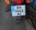 Чорний Баджадж Боксєр, об'ємом двигуна 0.15 л та пробігом 119 тис. км за 500 $, фото 1 на Automoto.ua