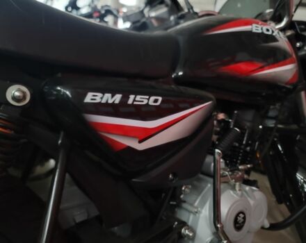 Баджадж Боксєр, об'ємом двигуна 0.15 л та пробігом 0 тис. км за 1197 $, фото 1 на Automoto.ua