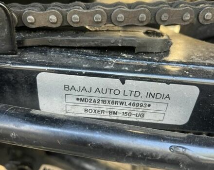 Баджадж Боксер, объемом двигателя 0.15 л и пробегом 0 тыс. км за 1018 $, фото 5 на Automoto.ua