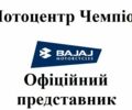 Баджадж Боксєр, об'ємом двигуна 0.15 л та пробігом 0 тис. км за 1134 $, фото 1 на Automoto.ua