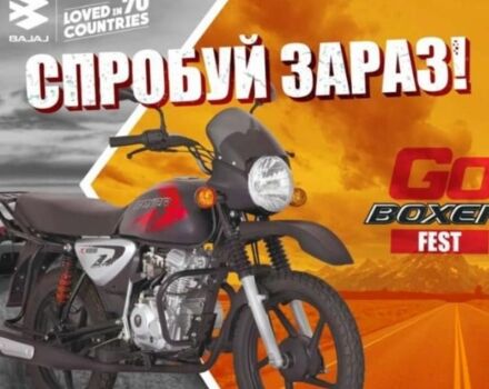Баджадж Боксер, объемом двигателя 0.15 л и пробегом 0 тыс. км за 1380 $, фото 10 на Automoto.ua