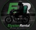 Баджадж Боксер, объемом двигателя 0 л и пробегом 0 тыс. км за 53 $, фото 1 на Automoto.ua