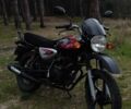 Баджадж Боксер, объемом двигателя 0.13 л и пробегом 0 тыс. км за 661 $, фото 1 на Automoto.ua