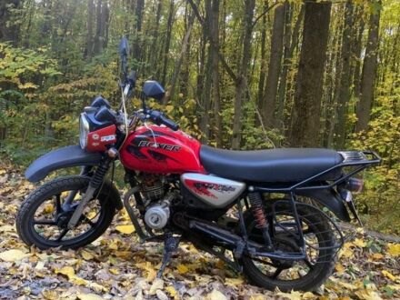 Баджадж С-Елізє 2019 у Хмельницькому на Automoto.ua Баджадж С-Елізє, об'ємом двигуна 0.13 л та пробігом 0 тис. км за 400 $, фото 1 на Automoto.ua