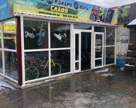 Баджадж Другая, объемом двигателя 0.2 л и пробегом 0 тыс. км за 2996 $, фото 11 на Automoto.ua