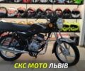 Баджадж Інша, об'ємом двигуна 100 л та пробігом 0 тис. км за 1000 $, фото 1 на Automoto.ua