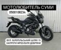Баджадж Другая, объемом двигателя 0.4 л и пробегом 0 тыс. км за 4275 $, фото 1 на Automoto.ua