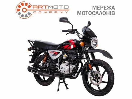 Баджадж Другая 2023 в Полтаве на Automoto.ua Баджадж Другая, объемом двигателя 0.15 л и пробегом 0 тыс. км за 1420 $, фото 1 на Automoto.ua