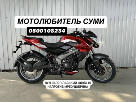 Баджадж Другая 2025 в Сумах на Automoto.ua Баджадж Другая, объемом двигателя 0.2 л и пробегом 0 тыс. км за 3099 $, фото 1 на Automoto.ua