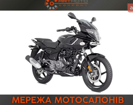купити нове авто Баджадж Пульсар 2023 року від офіційного дилера Артмото Житомир Баджадж фото