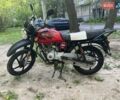 Красный Баджадж Boxer 125X, объемом двигателя 0.12 л и пробегом 55 тыс. км за 624 $, фото 1 на Automoto.ua