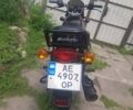 Червоний Баджадж Boxer 125X, об'ємом двигуна 0 л та пробігом 5 тис. км за 999 $, фото 2 на Automoto.ua