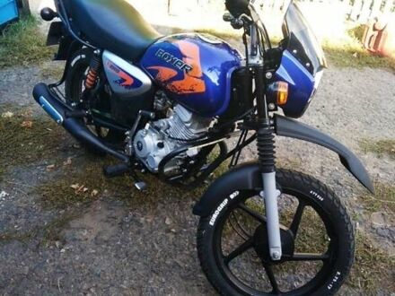 Баджадж Boxer 125X, об'ємом двигуна 0 л та пробігом 8 тис. км за 900 $, фото 1 на Automoto.ua