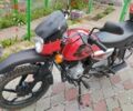Баджадж Boxer 150, об'ємом двигуна 0 л та пробігом 300 тис. км за 1200 $, фото 1 на Automoto.ua