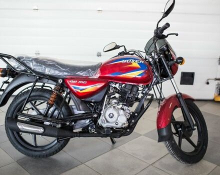 Баджадж Boxer 150, объемом двигателя 0.15 л и пробегом 0 тыс. км за 1350 $, фото 2 на Automoto.ua
