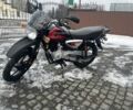 Баджадж Boxer 150, объемом двигателя 0 л и пробегом 0 тыс. км за 1300 $, фото 4 на Automoto.ua