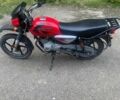 Баджадж BOXER BM 125X, объемом двигателя 0 л и пробегом 9 тыс. км за 700 $, фото 1 на Automoto.ua