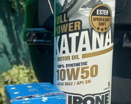 Баджадж BOXER BM 125X, объемом двигателя 0.13 л и пробегом 0 тыс. км за 900 $, фото 7 на Automoto.ua