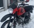 Баджадж BOXER BM 125X, объемом двигателя 0.12 л и пробегом 0 тыс. км за 700 $, фото 2 на Automoto.ua