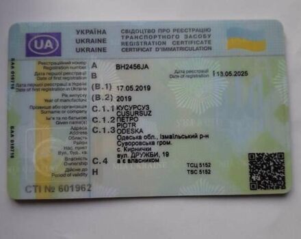 Синий Баджадж BOXER BM 125X, объемом двигателя 0.12 л и пробегом 19 тыс. км за 800 $, фото 5 на Automoto.ua