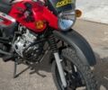 Баджадж BOXER BM 150 X, об'ємом двигуна 0.14 л та пробігом 0 тис. км за 950 $, фото 4 на Automoto.ua