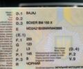 Баджадж BOXER BM 150 X 2021 в Киеве на Automoto.ua Баджадж BOXER BM 150 X, объемом двигателя 0.15 л и пробегом 0 тыс. км за 837 $, фото 6 на Automoto.ua