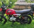 Баджадж BOXER BM 150 X, об'ємом двигуна 0.15 л та пробігом 0 тис. км за 1100 $, фото 12 на Automoto.ua
