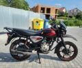 Баджадж BOXER BM 150 X, объемом двигателя 0.15 л и пробегом 0 тыс. км за 700 $, фото 3 на Automoto.ua