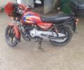 Баджадж Boxer BM 150X 2021 в Чемеровцах на Automoto.ua Красный Баджадж Boxer BM 150X, объемом двигателя 1.5 л и пробегом 12 тыс. км за 1000 $, фото 1 на Automoto.ua