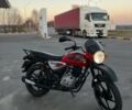 Красный Баджадж Boxer BM 150X, объемом двигателя 0.15 л и пробегом 13 тыс. км за 959 $, фото 1 на Automoto.ua