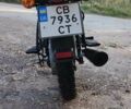 Червоний Баджадж Boxer X150, об'ємом двигуна 0 л та пробігом 5 тис. км за 1300 $, фото 1 на Automoto.ua