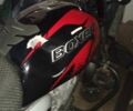 Баджадж Boxer X150, объемом двигателя 0.15 л и пробегом 15 тыс. км за 850 $, фото 1 на Automoto.ua