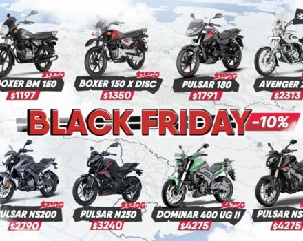 Баджадж Pulsar N250, об'ємом двигуна 0.35 л та пробігом 0 тис. км за 3199 $, фото 1 на Automoto.ua