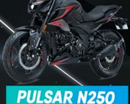 Баджадж Pulsar N250, об'ємом двигуна 0.35 л та пробігом 0 тис. км за 3199 $, фото 2 на Automoto.ua