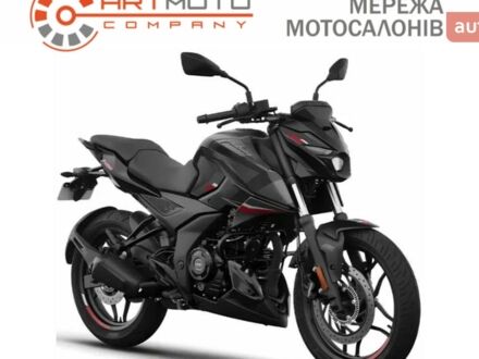 Баджадж Pulsar N250 2024 у Києві на Automoto.ua Баджадж Pulsar N250, об'ємом двигуна 0.25 л та пробігом 0 тис. км за 3340 $, фото 1 на Automoto.ua