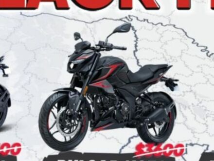 Баджадж Pulsar N250, объемом двигателя 0.35 л и пробегом 0 тыс. км за 3199 $, фото 1 на Automoto.ua