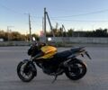 Баджадж Pulsar NS200, об'ємом двигуна 0.2 л та пробігом 0 тис. км за 1850 $, фото 4 на Automoto.ua