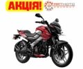Баджадж Pulsar NS200, объемом двигателя 0 л и пробегом 0 тыс. км за 2790 $, фото 1 на Automoto.ua