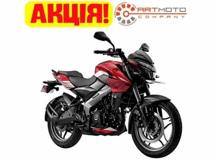 Баджадж Pulsar NS200, об'ємом двигуна 0.2 л та пробігом 0 тис. км за 2790 $, фото 1 на Automoto.ua