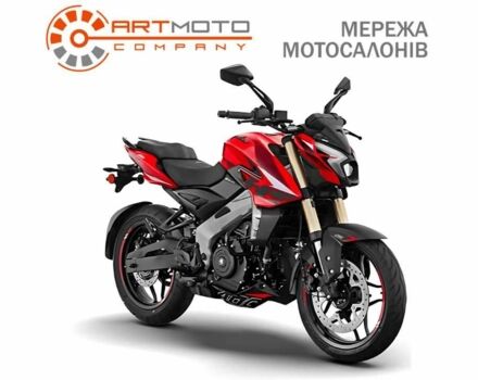 Баджадж Pulsar NS400, об'ємом двигуна 0.37 л та пробігом 0 тис. км за 4275 $, фото 1 на Automoto.ua